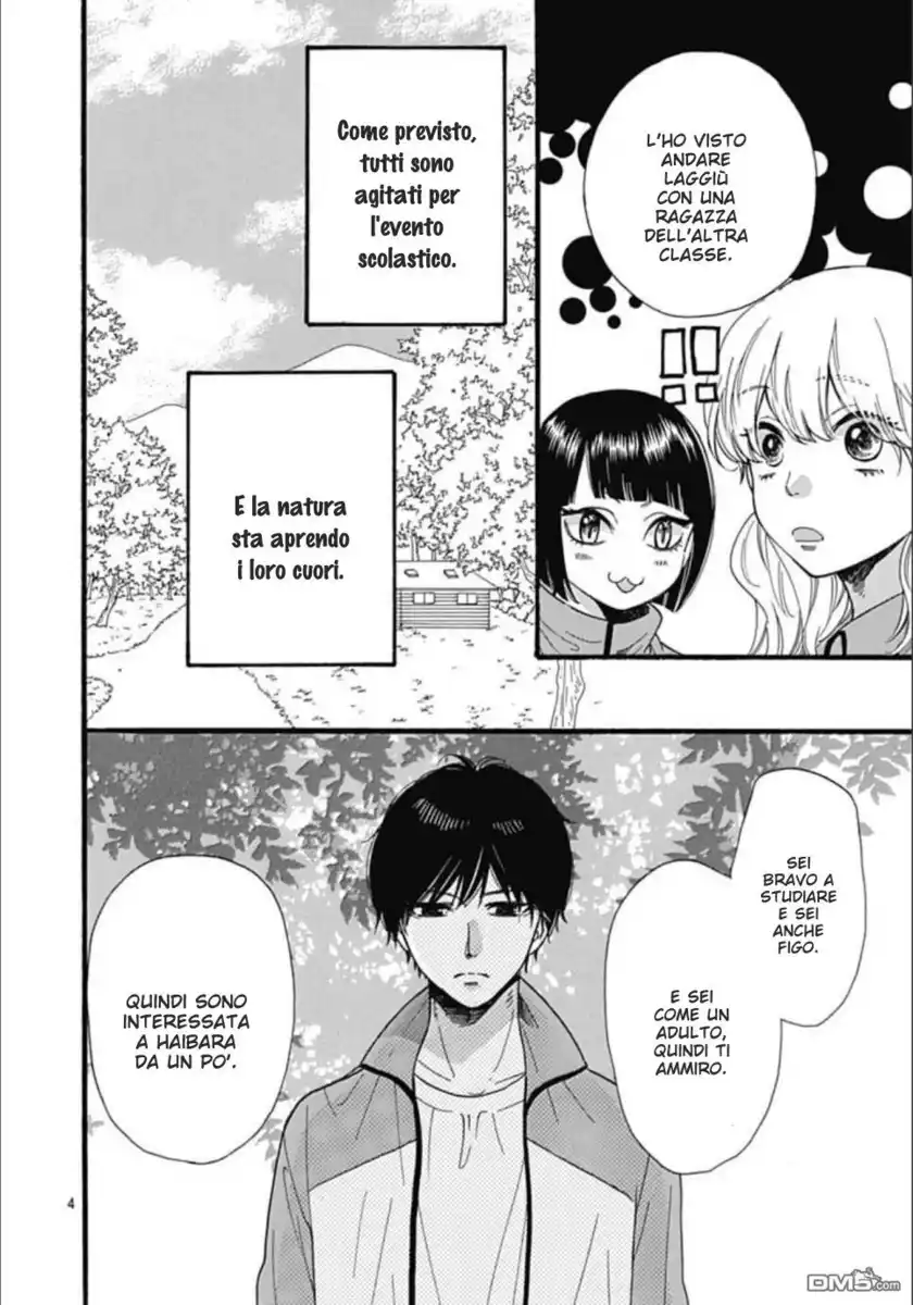 Haibara-kun Wa Go Kigen Naname Capitolo 03 page 6