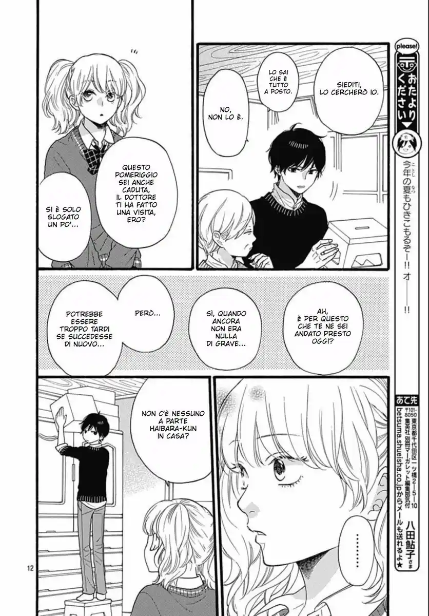 Haibara-kun Wa Go Kigen Naname Capitolo 04 page 14