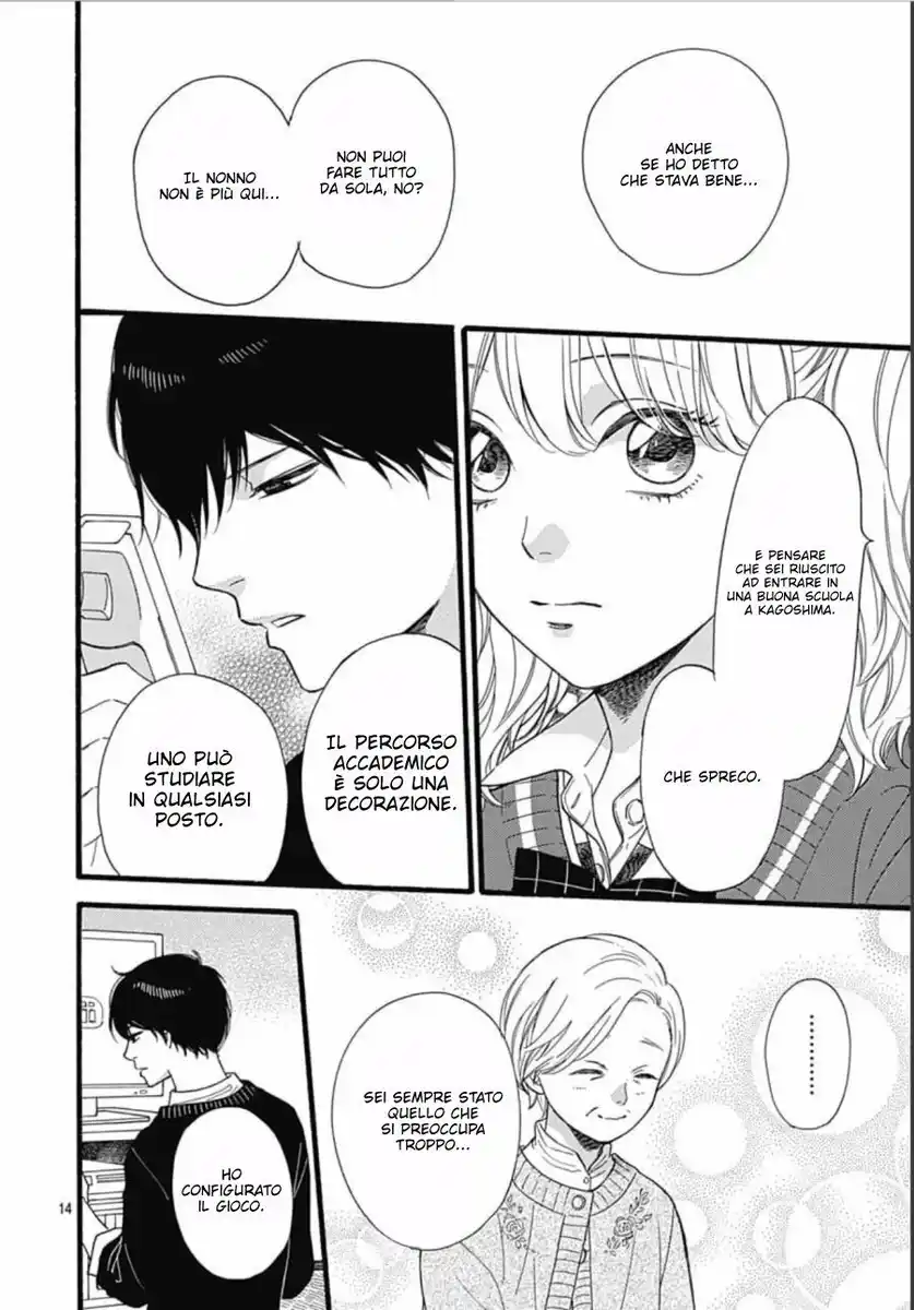 Haibara-kun Wa Go Kigen Naname Capitolo 04 page 16