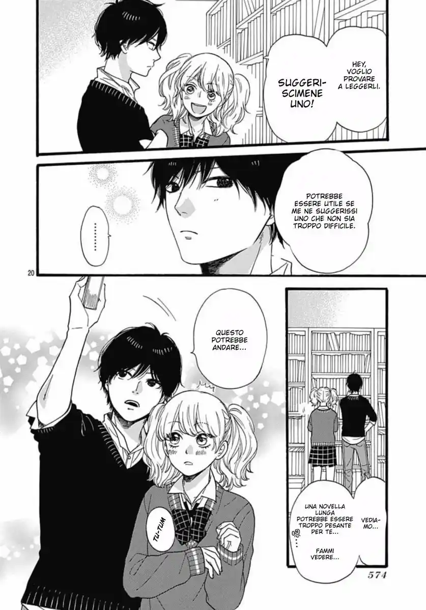 Haibara-kun Wa Go Kigen Naname Capitolo 04 page 22