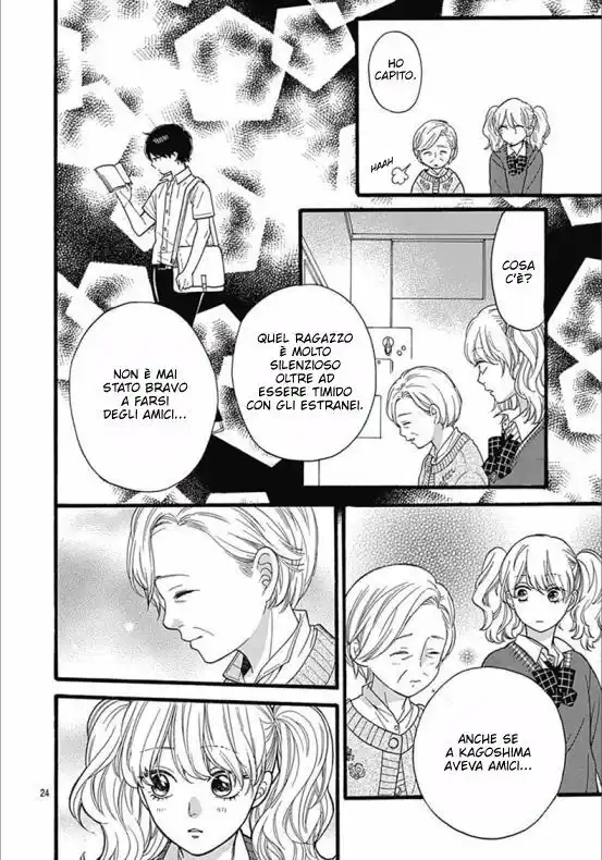 Haibara-kun Wa Go Kigen Naname Capitolo 04 page 26