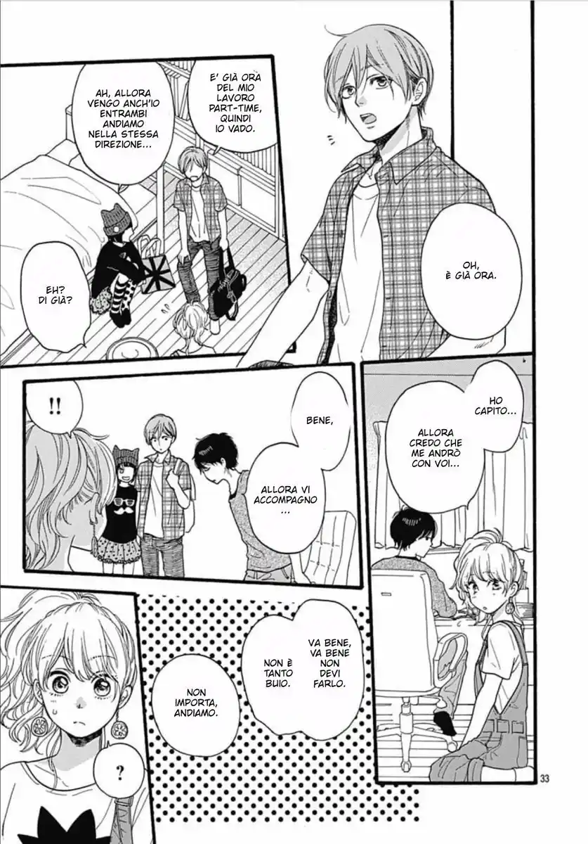 Haibara-kun Wa Go Kigen Naname Capitolo 04 page 35