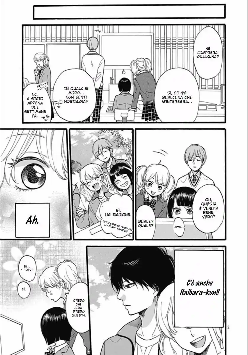 Haibara-kun Wa Go Kigen Naname Capitolo 04 page 5