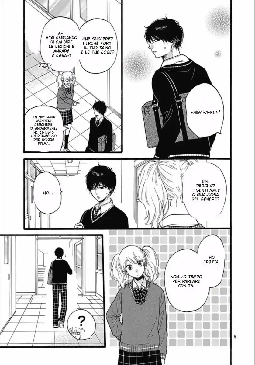 Haibara-kun Wa Go Kigen Naname Capitolo 04 page 7