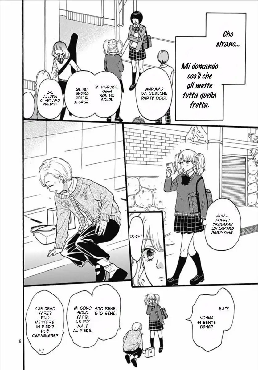 Haibara-kun Wa Go Kigen Naname Capitolo 04 page 8