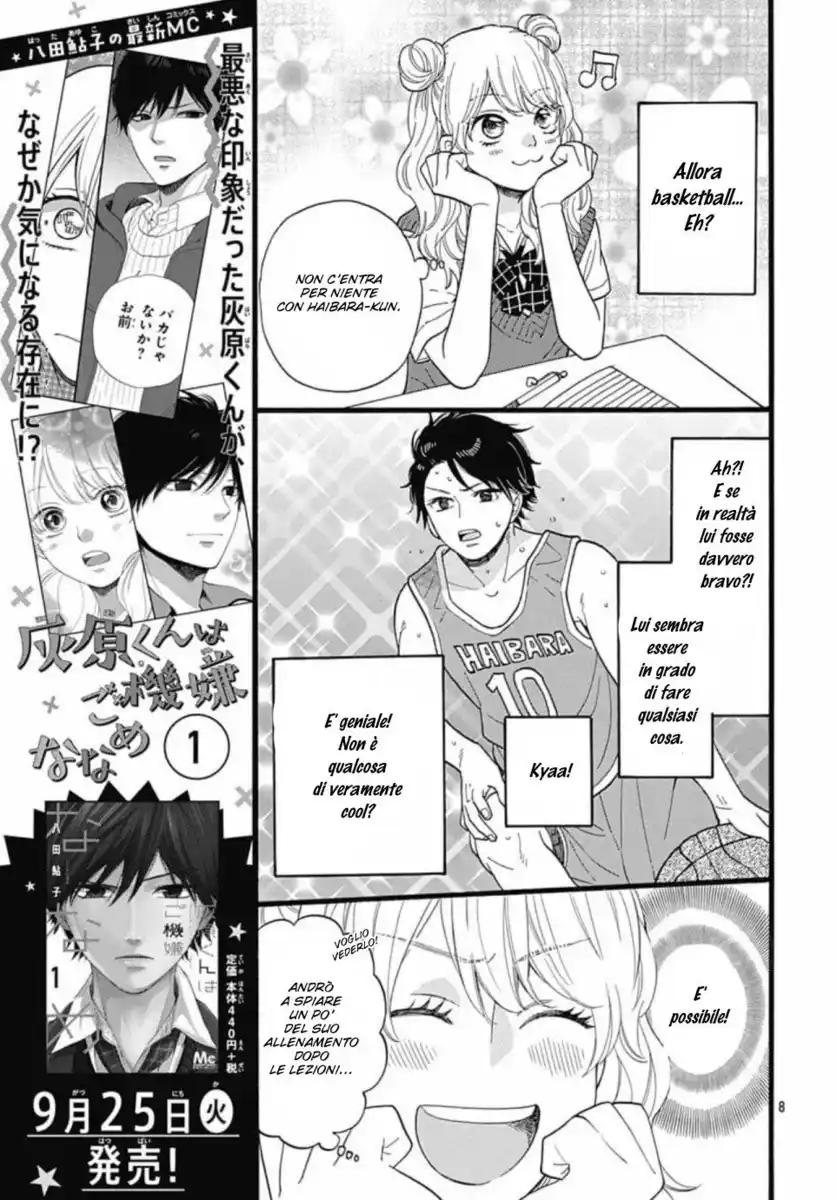 Haibara-kun Wa Go Kigen Naname Capitolo 05 page 10