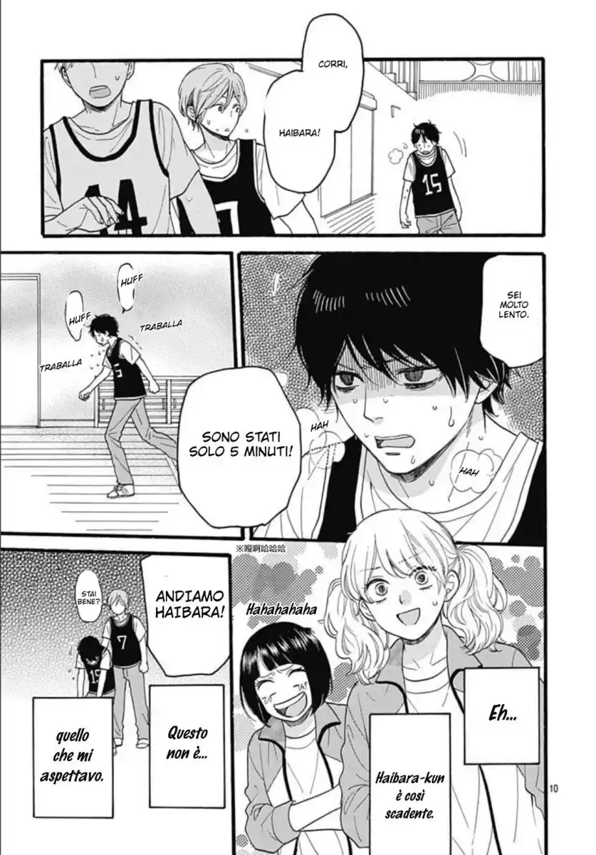 Haibara-kun Wa Go Kigen Naname Capitolo 05 page 12