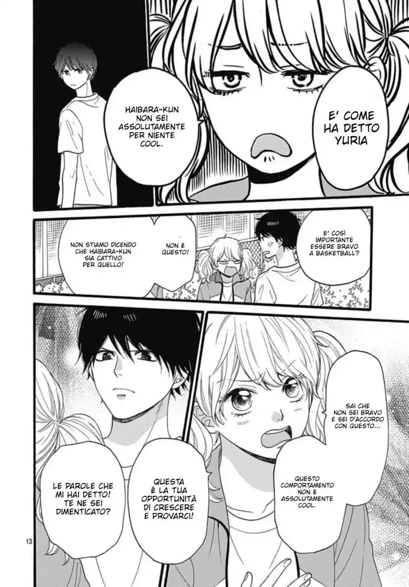 Haibara-kun Wa Go Kigen Naname Capitolo 05 page 15