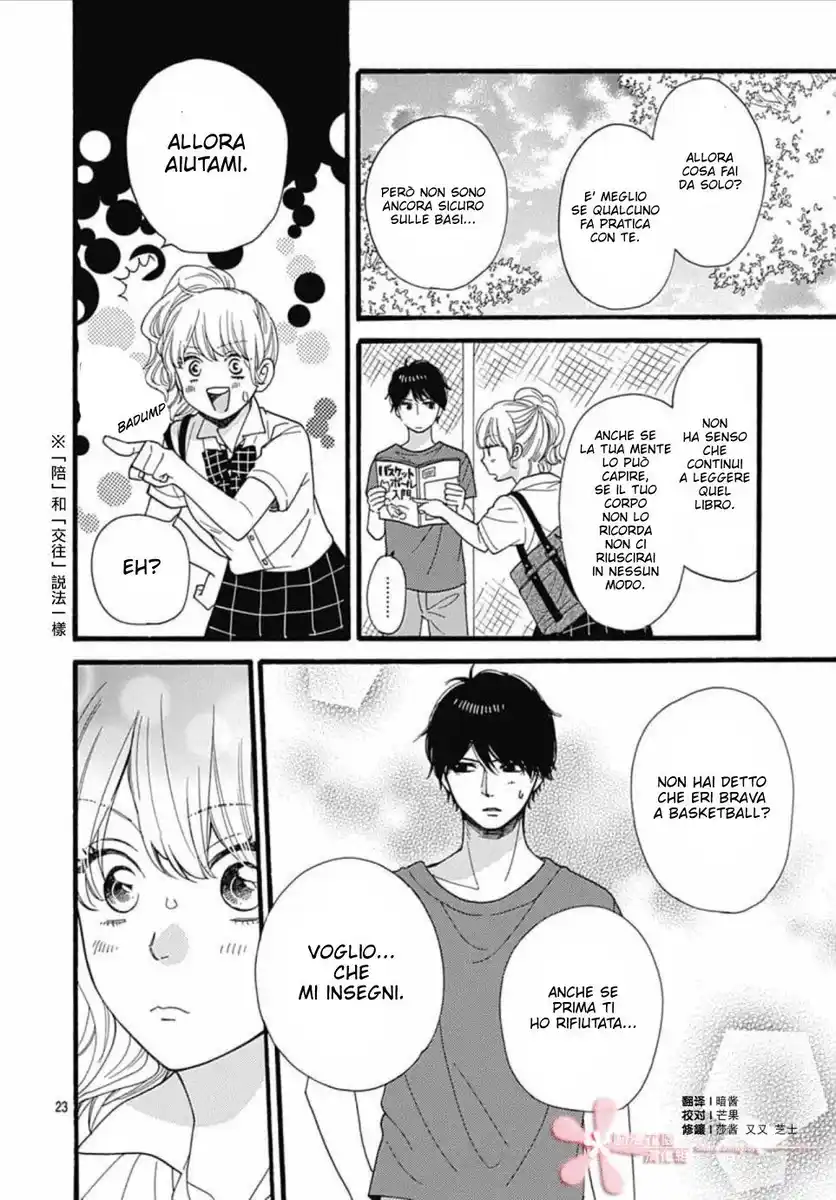 Haibara-kun Wa Go Kigen Naname Capitolo 05 page 25