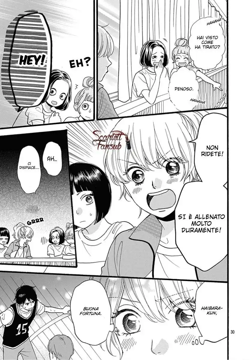 Haibara-kun Wa Go Kigen Naname Capitolo 05 page 32