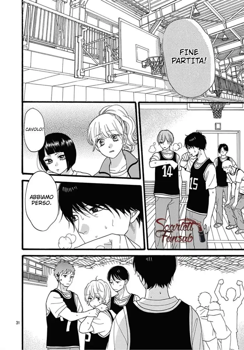 Haibara-kun Wa Go Kigen Naname Capitolo 05 page 33