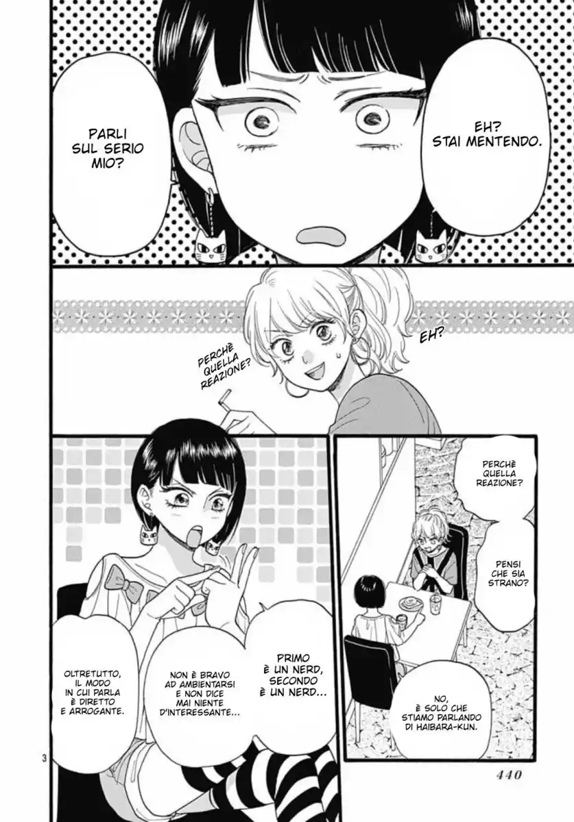 Haibara-kun Wa Go Kigen Naname Capitolo 05 page 5