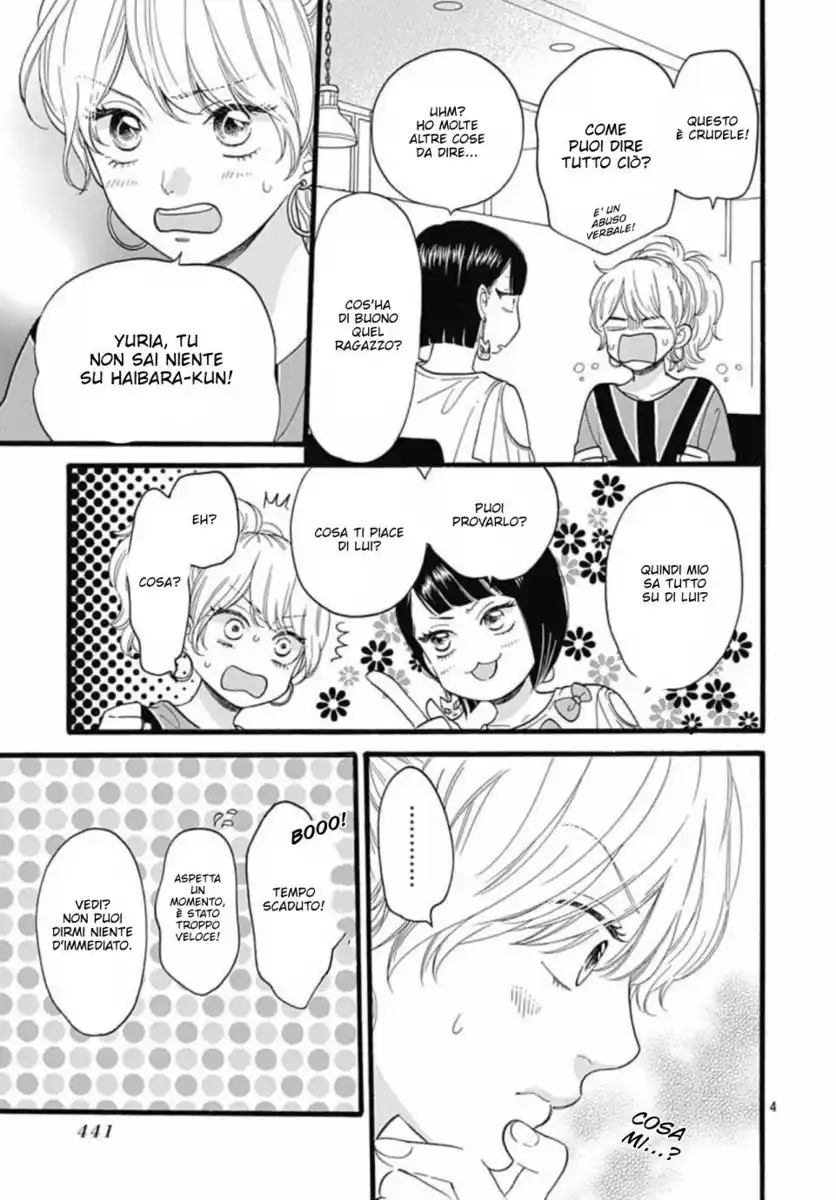 Haibara-kun Wa Go Kigen Naname Capitolo 05 page 6