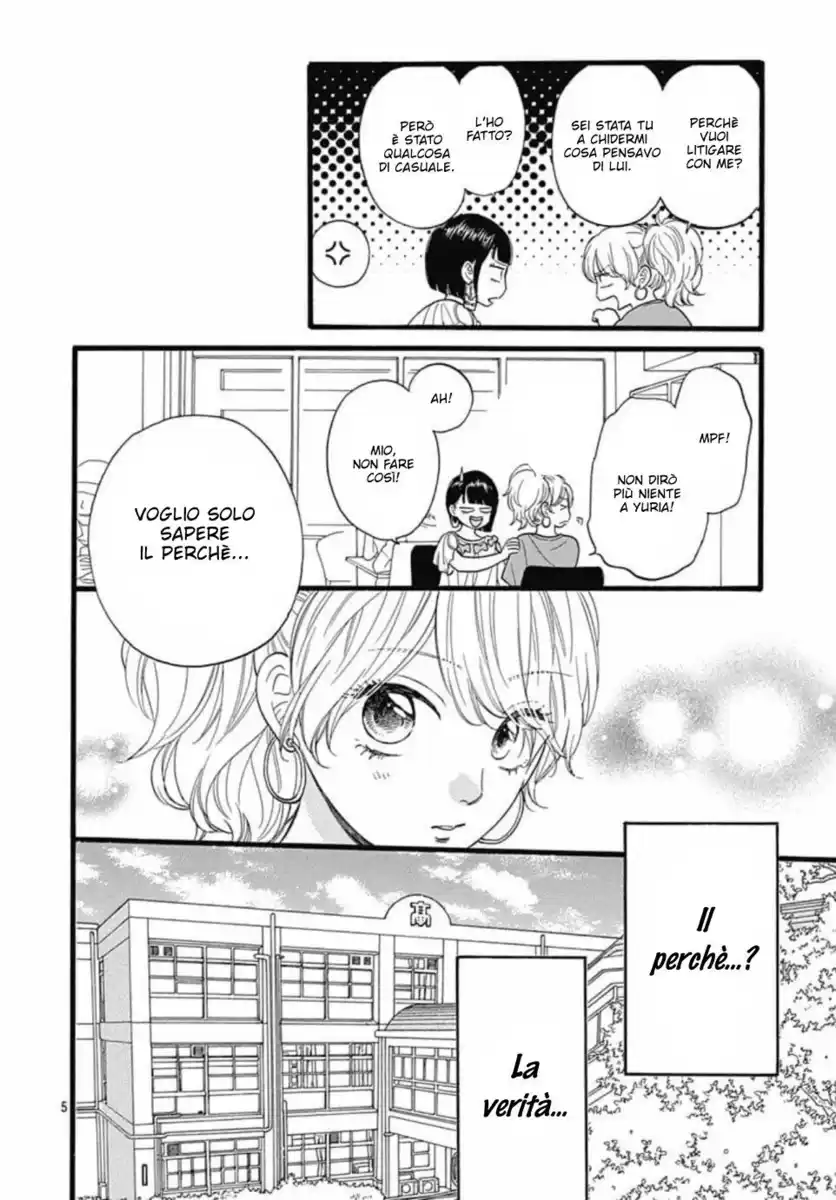 Haibara-kun Wa Go Kigen Naname Capitolo 05 page 7