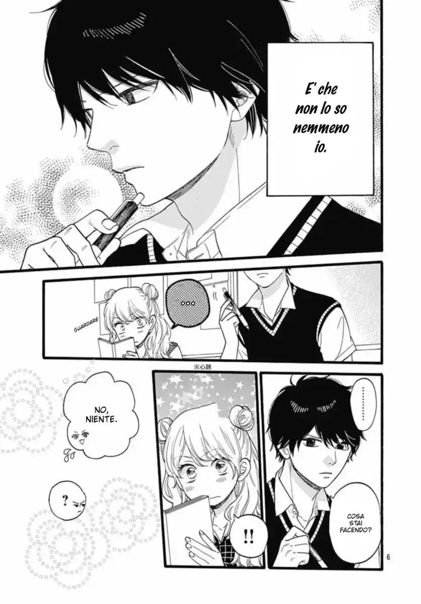 Haibara-kun Wa Go Kigen Naname Capitolo 05 page 8