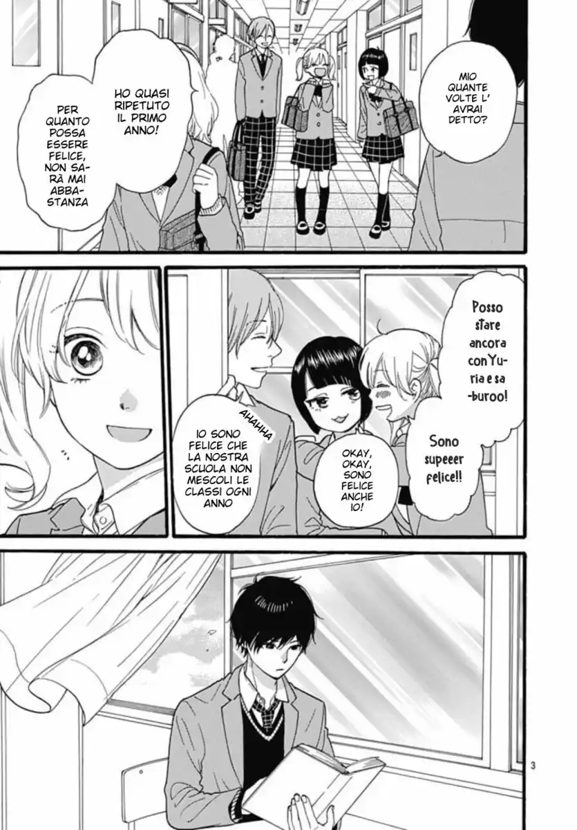 Haibara-kun Wa Go Kigen Naname Capitolo 02 page 5