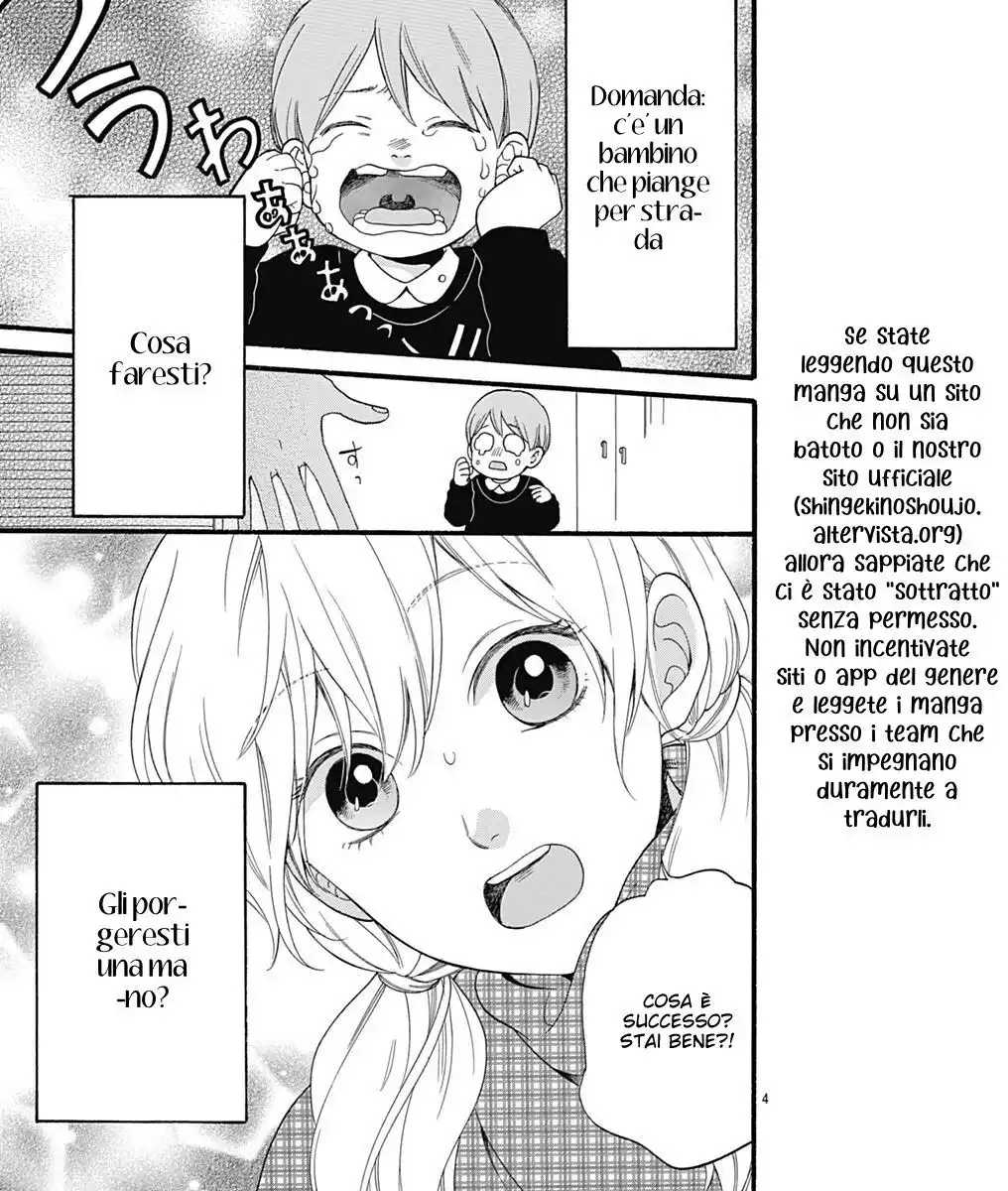 Haibara-kun Wa Go Kigen Naname Capitolo 01 page 6