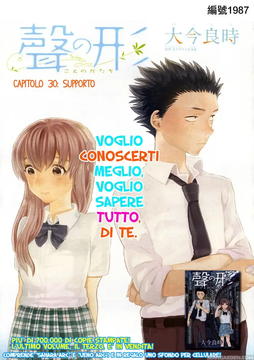 Koe no Katachi Capitolo 30 page 3