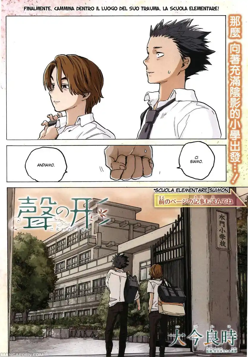 Koe no Katachi Capitolo 35 page 3