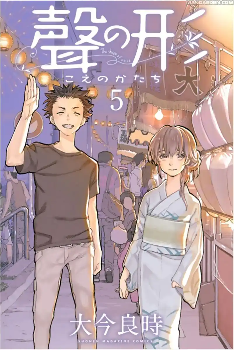 Koe no Katachi Capitolo 33 page 3