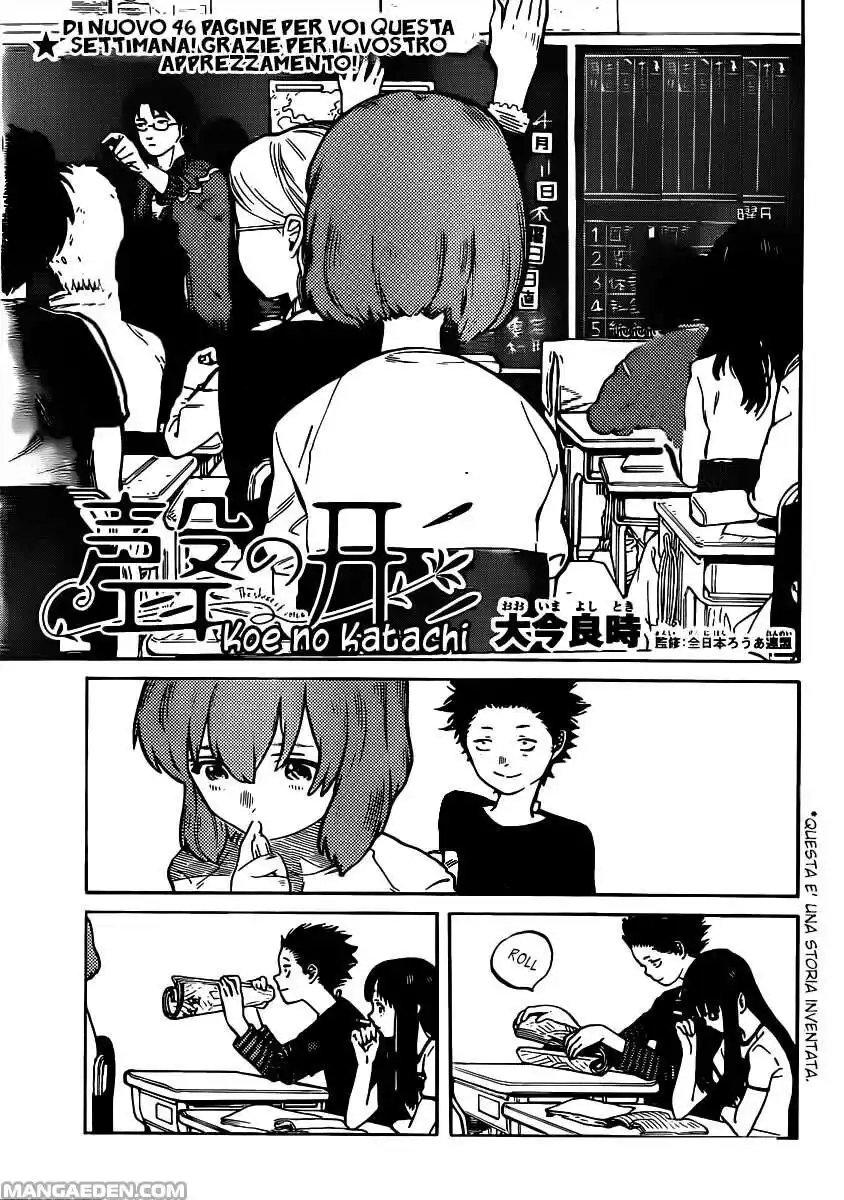 Koe no Katachi Capitolo 02 page 3