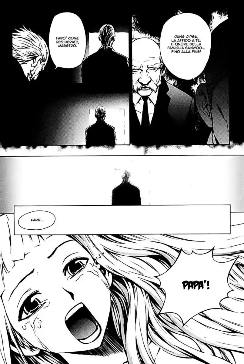 The Breaker Capitolo 26 page 4