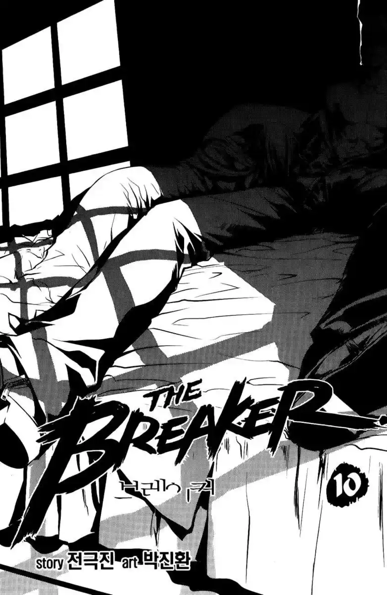 The Breaker Capitolo 66 page 4