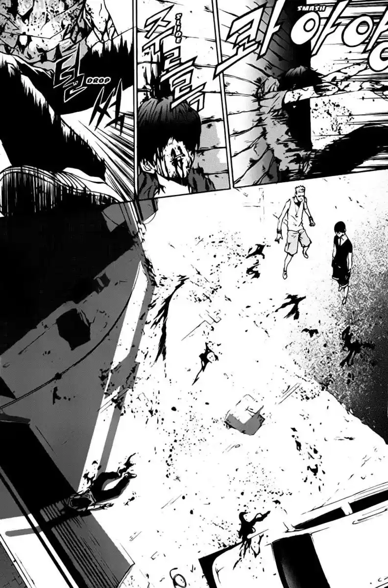 The Breaker Capitolo 32 page 24