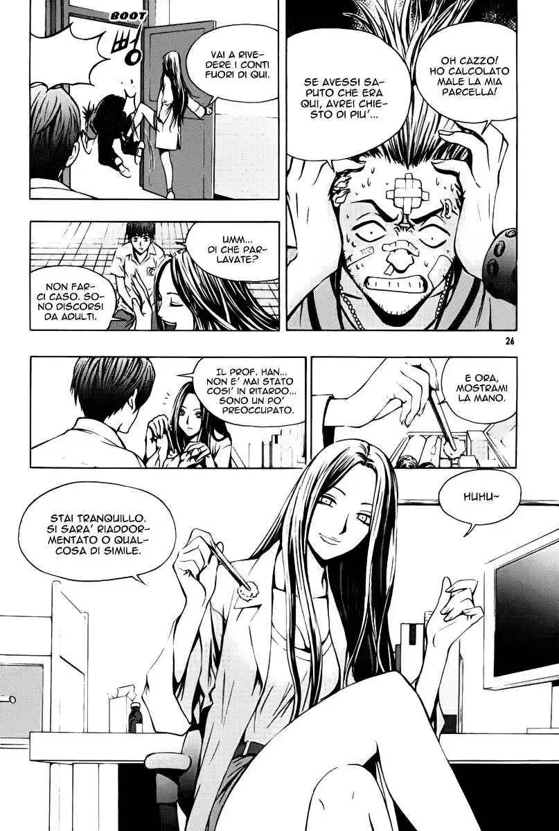 The Breaker Capitolo 16 page 20