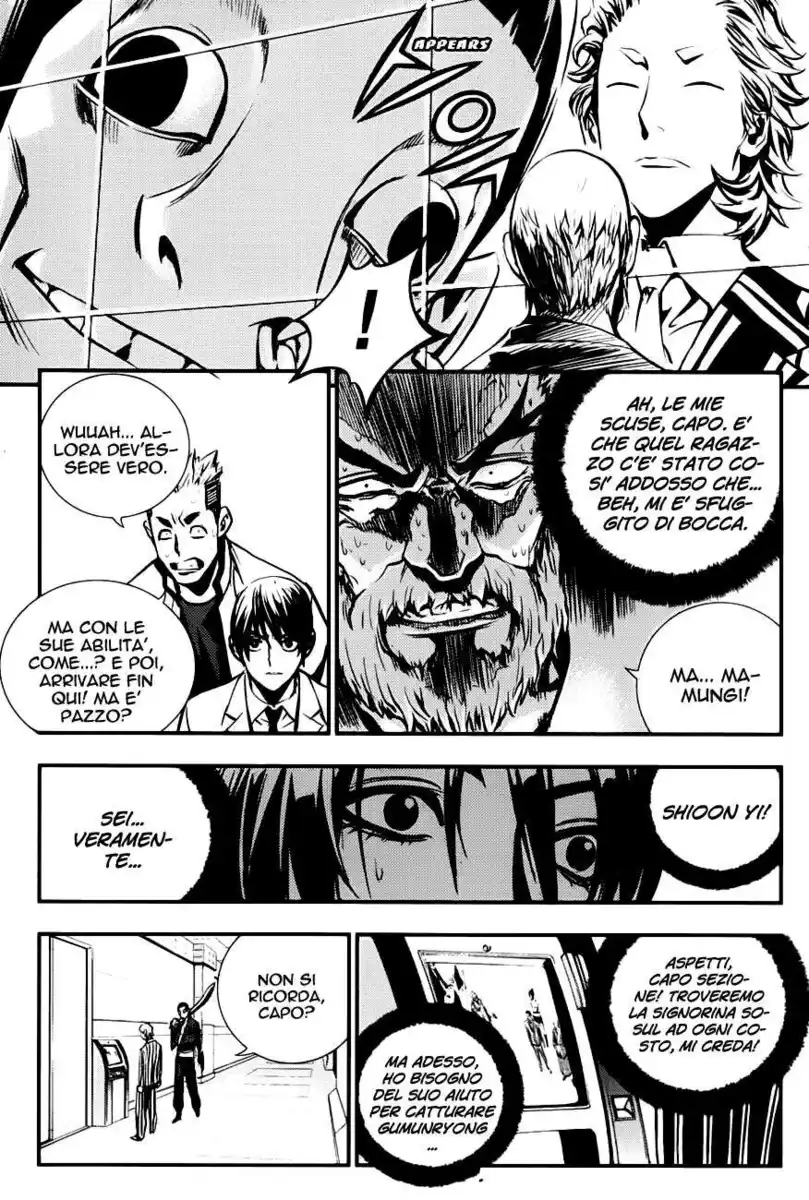 The Breaker Capitolo 57 page 22