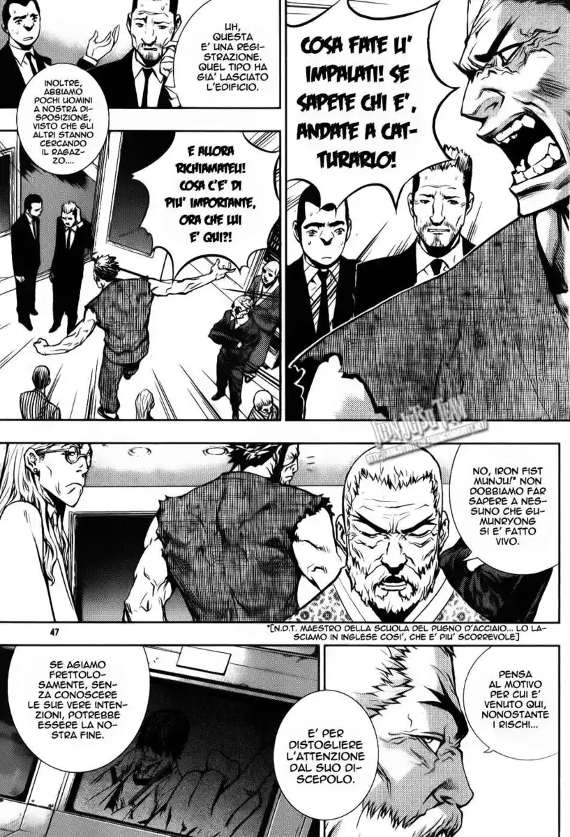 The Breaker Capitolo 47 page 2