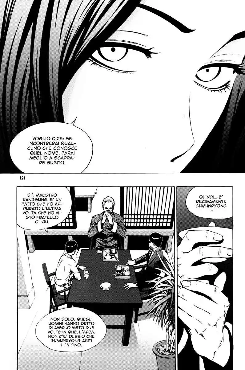 The Breaker Capitolo 20 page 10