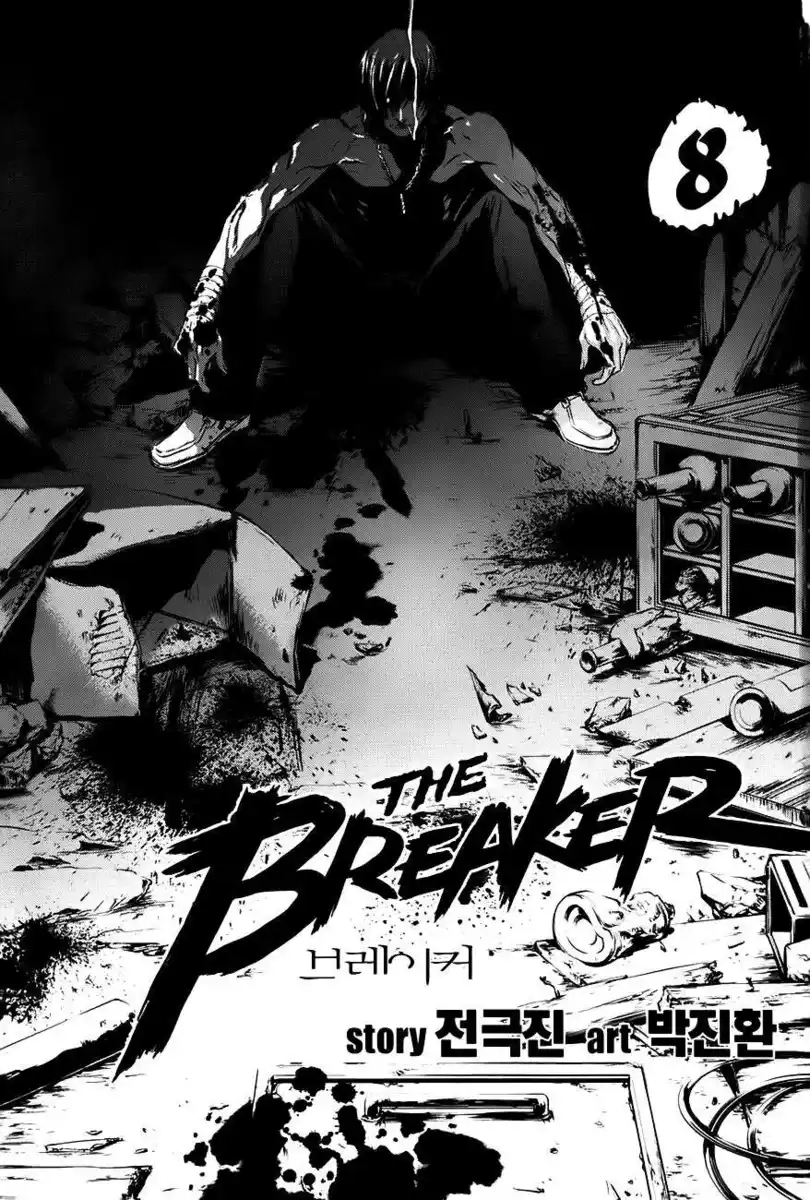 The Breaker Capitolo 53 page 4