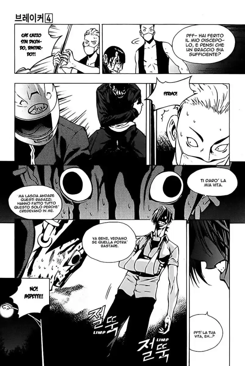 The Breaker Capitolo 25 page 16