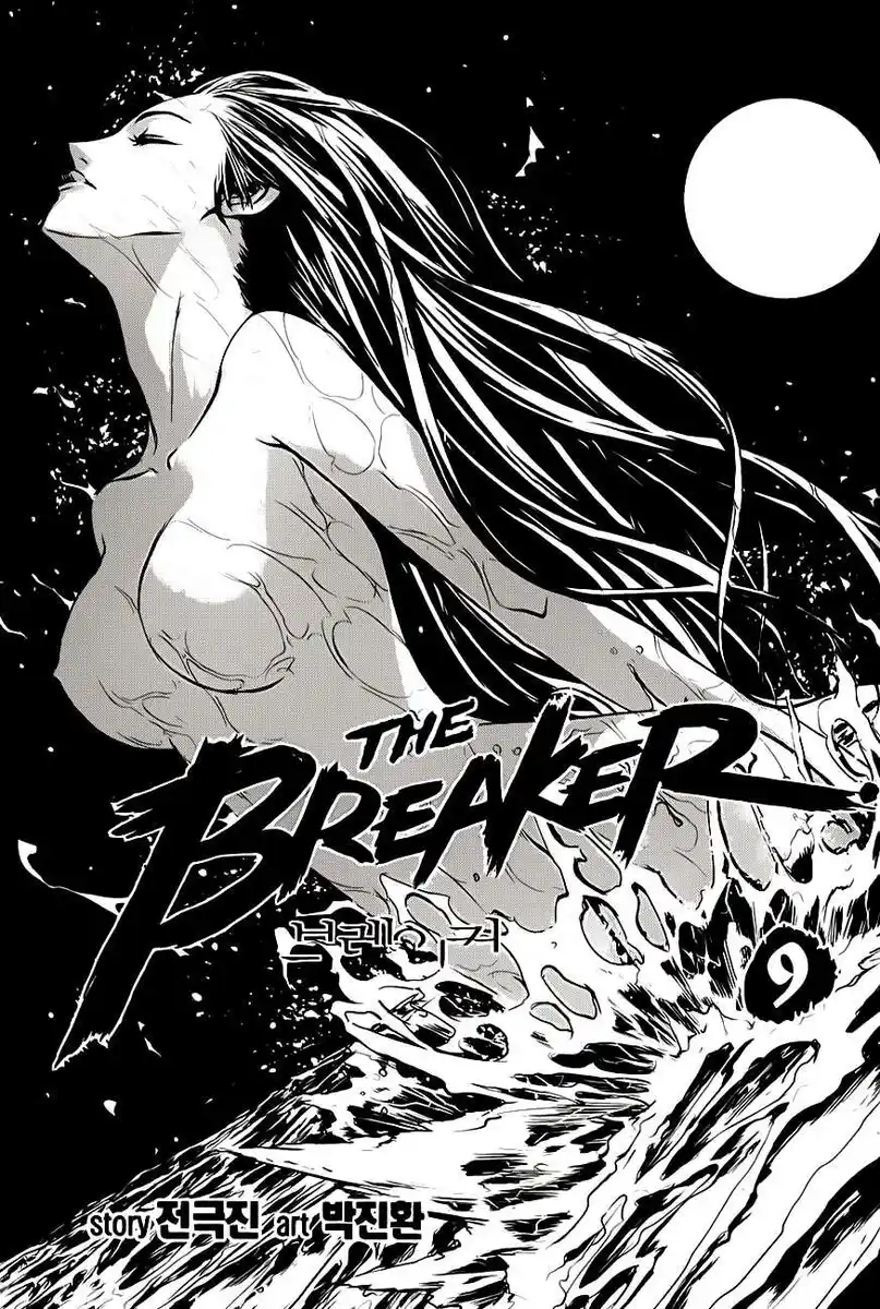 The Breaker Capitolo 59 page 5