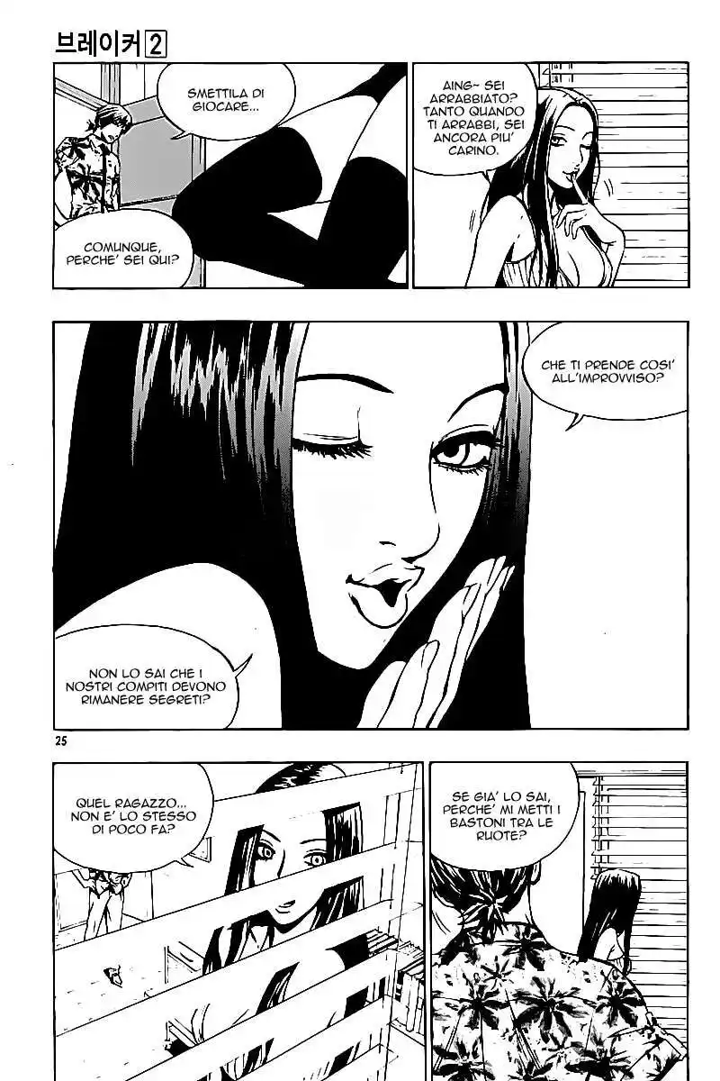 The Breaker Capitolo 08 page 24