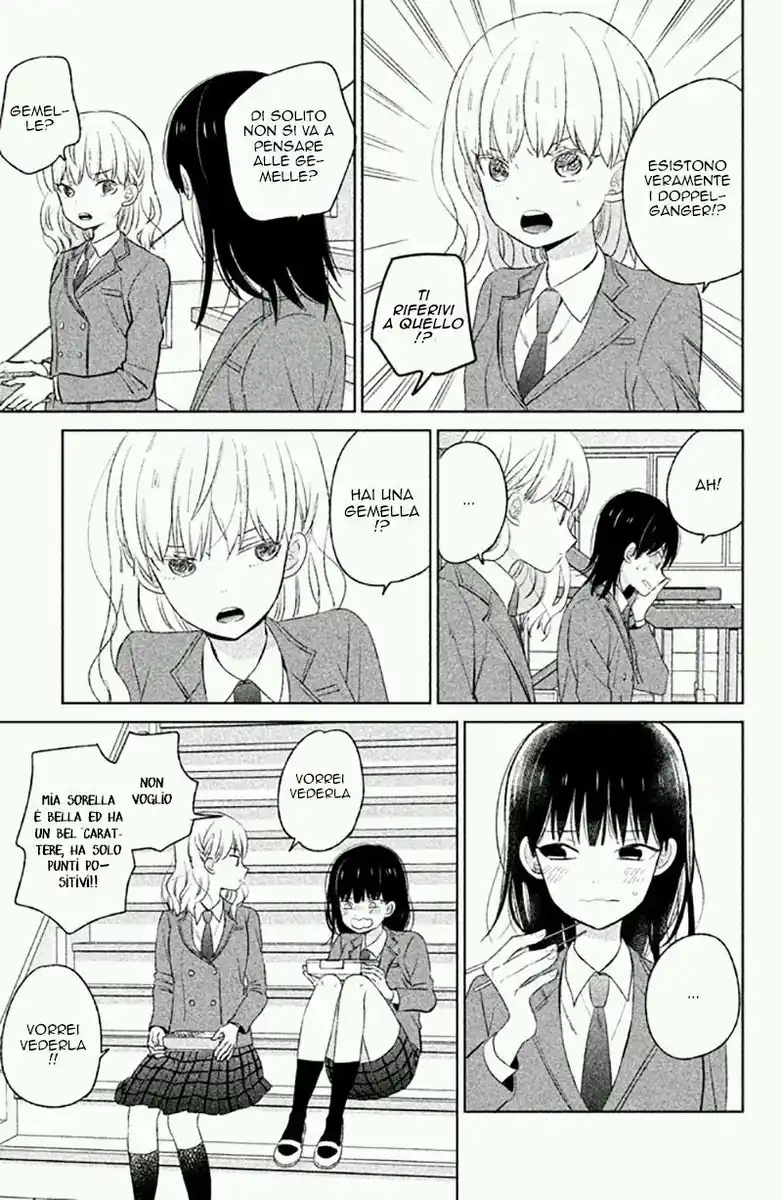 Chikyuu no Owari wa Koi no Hajimari Capitolo 04 page 5