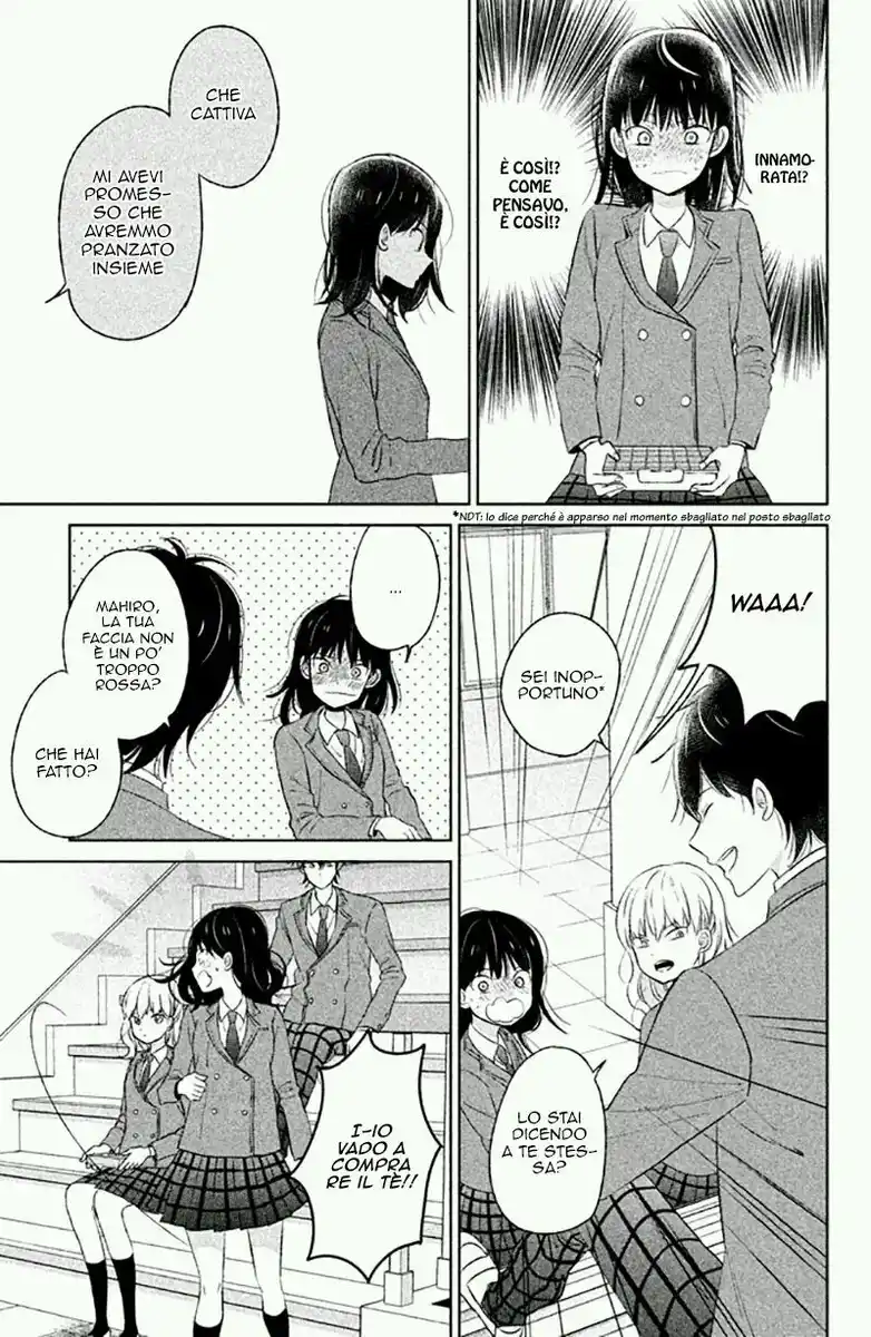 Chikyuu no Owari wa Koi no Hajimari Capitolo 04 page 7