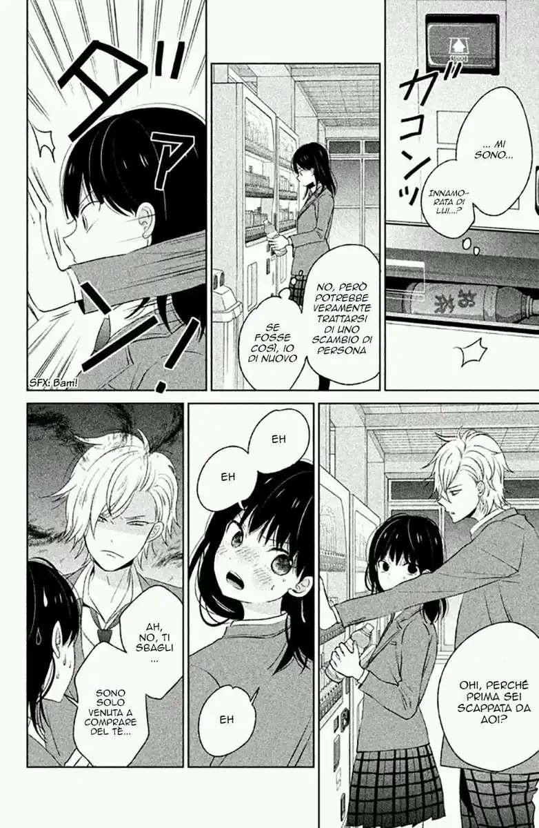 Chikyuu no Owari wa Koi no Hajimari Capitolo 04 page 8