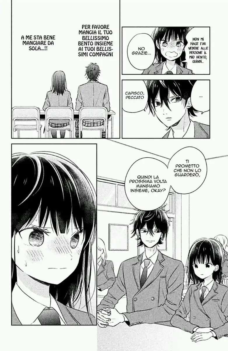 Chikyuu no Owari wa Koi no Hajimari Capitolo 02 page 14