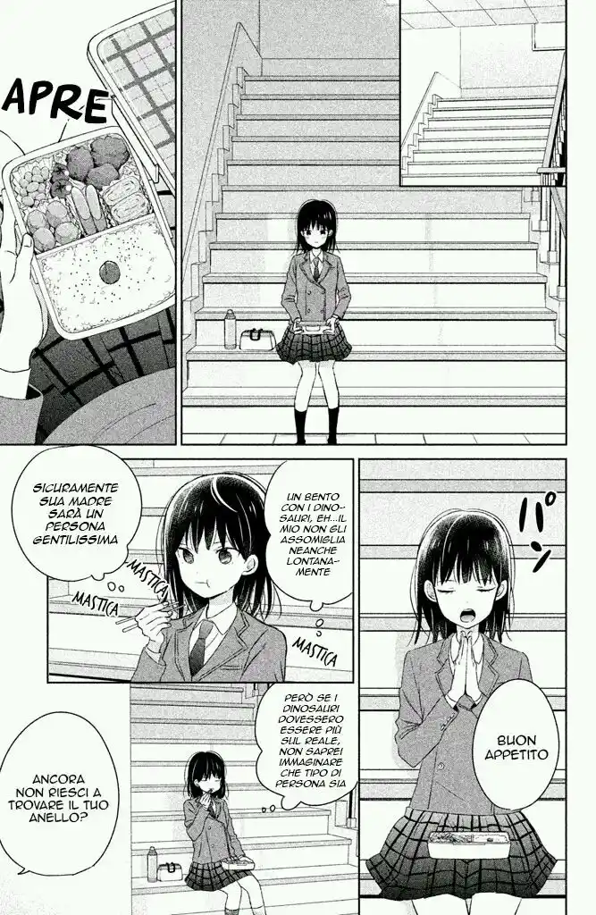 Chikyuu no Owari wa Koi no Hajimari Capitolo 02 page 15