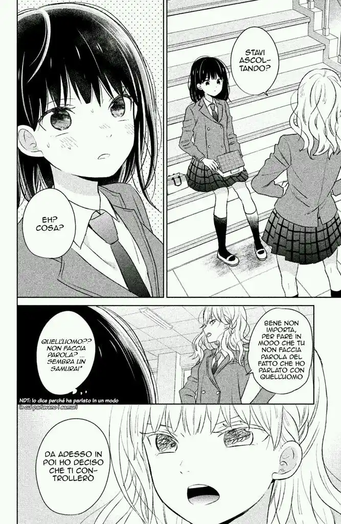 Chikyuu no Owari wa Koi no Hajimari Capitolo 02 page 18