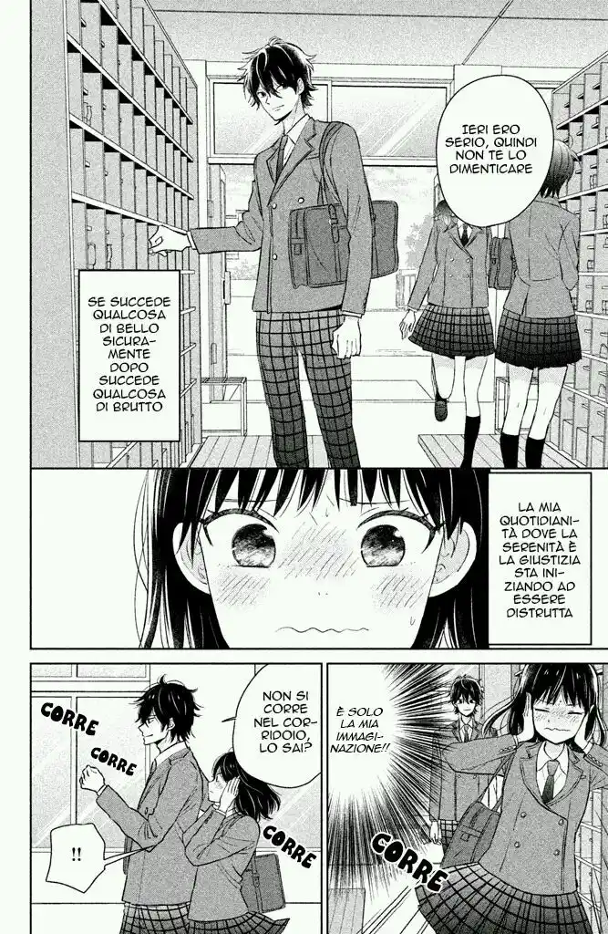 Chikyuu no Owari wa Koi no Hajimari Capitolo 02 page 2