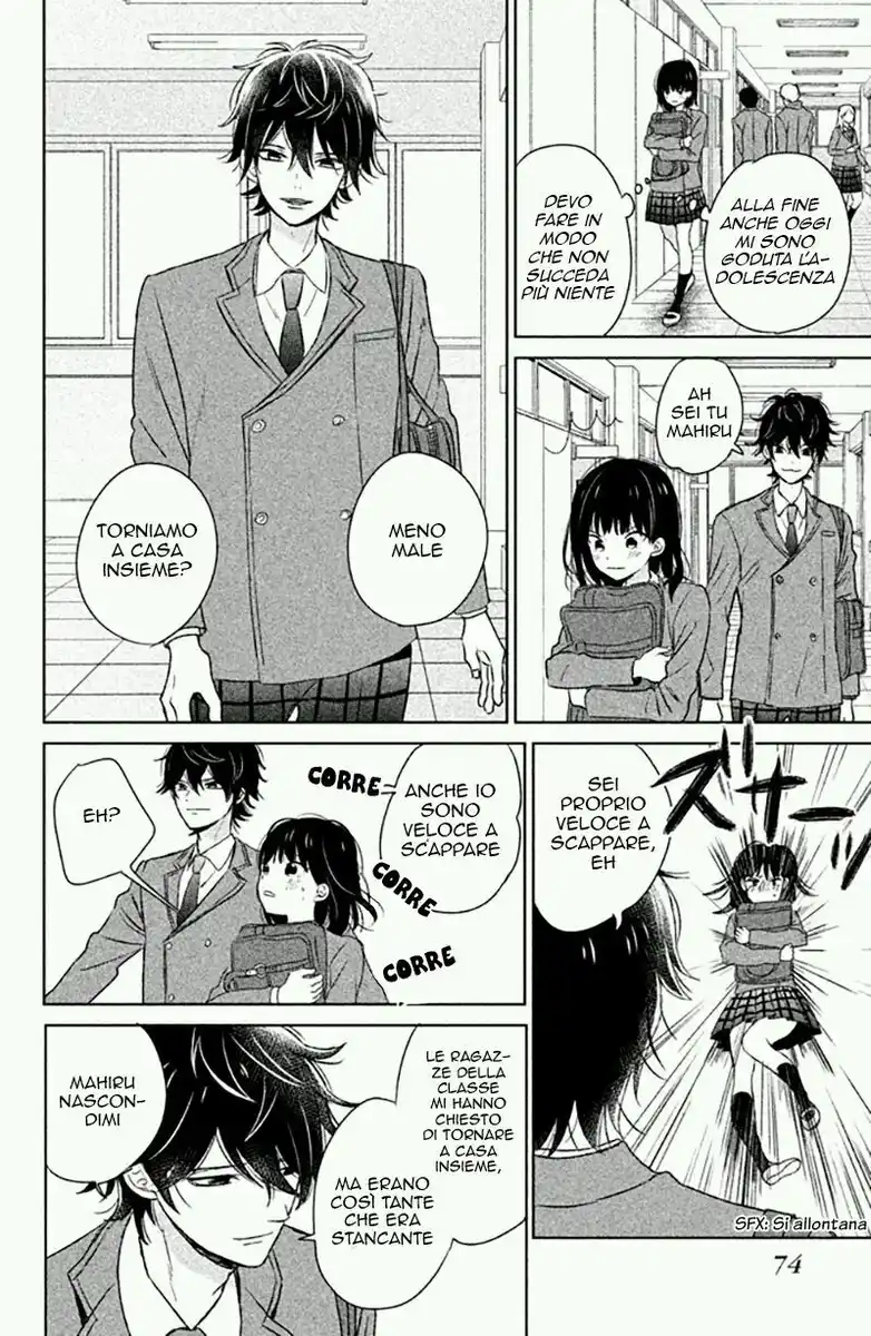 Chikyuu no Owari wa Koi no Hajimari Capitolo 02 page 22