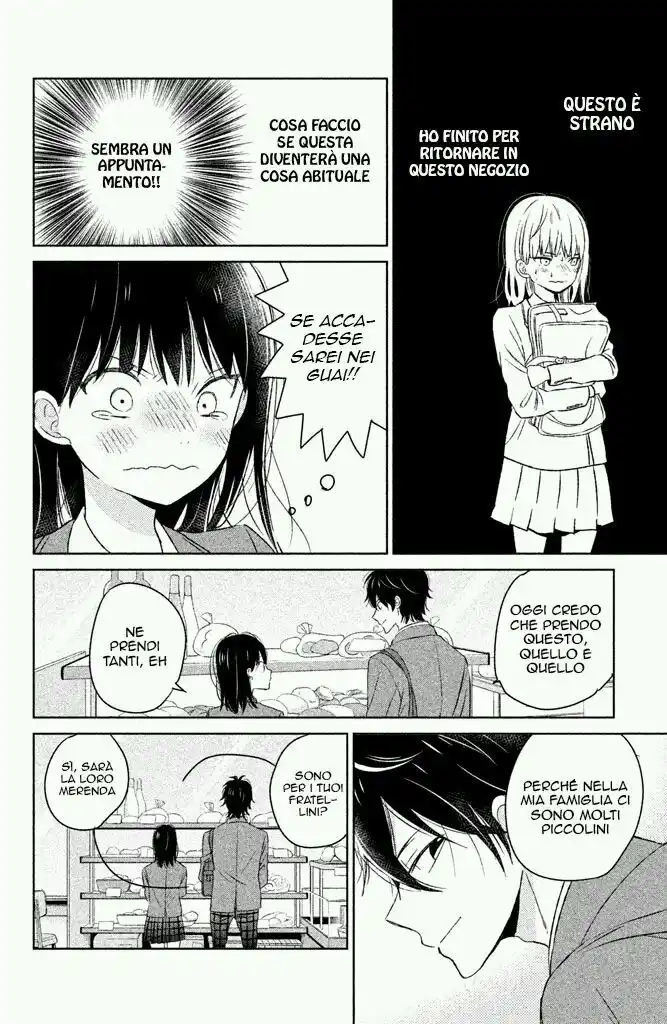 Chikyuu no Owari wa Koi no Hajimari Capitolo 02 page 24