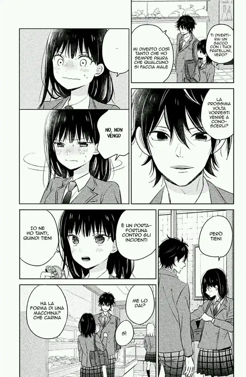 Chikyuu no Owari wa Koi no Hajimari Capitolo 02 page 25