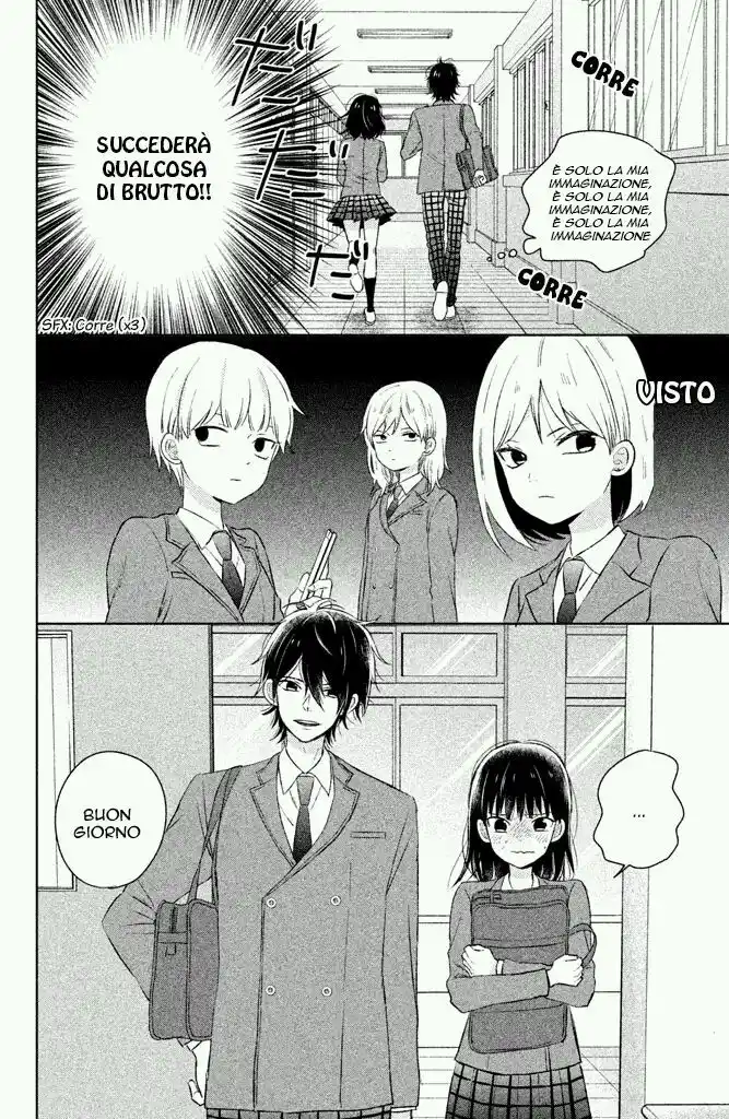 Chikyuu no Owari wa Koi no Hajimari Capitolo 02 page 4