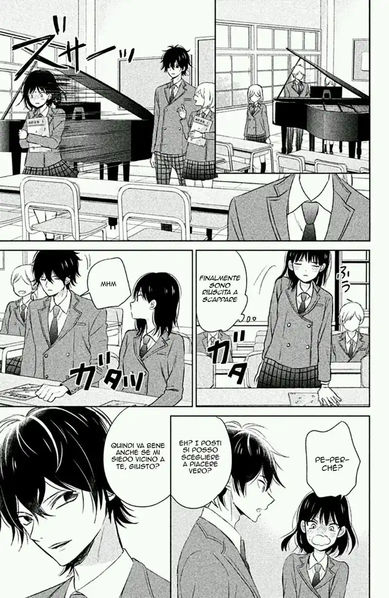 Chikyuu no Owari wa Koi no Hajimari Capitolo 02 page 9