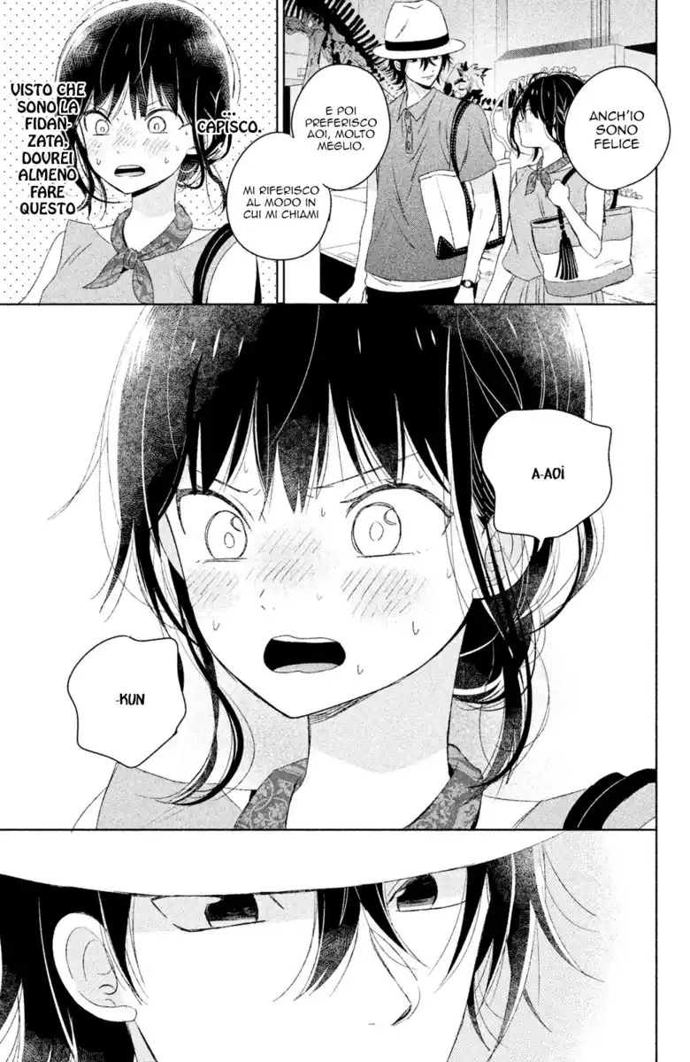 Chikyuu no Owari wa Koi no Hajimari Capitolo 07 page 22