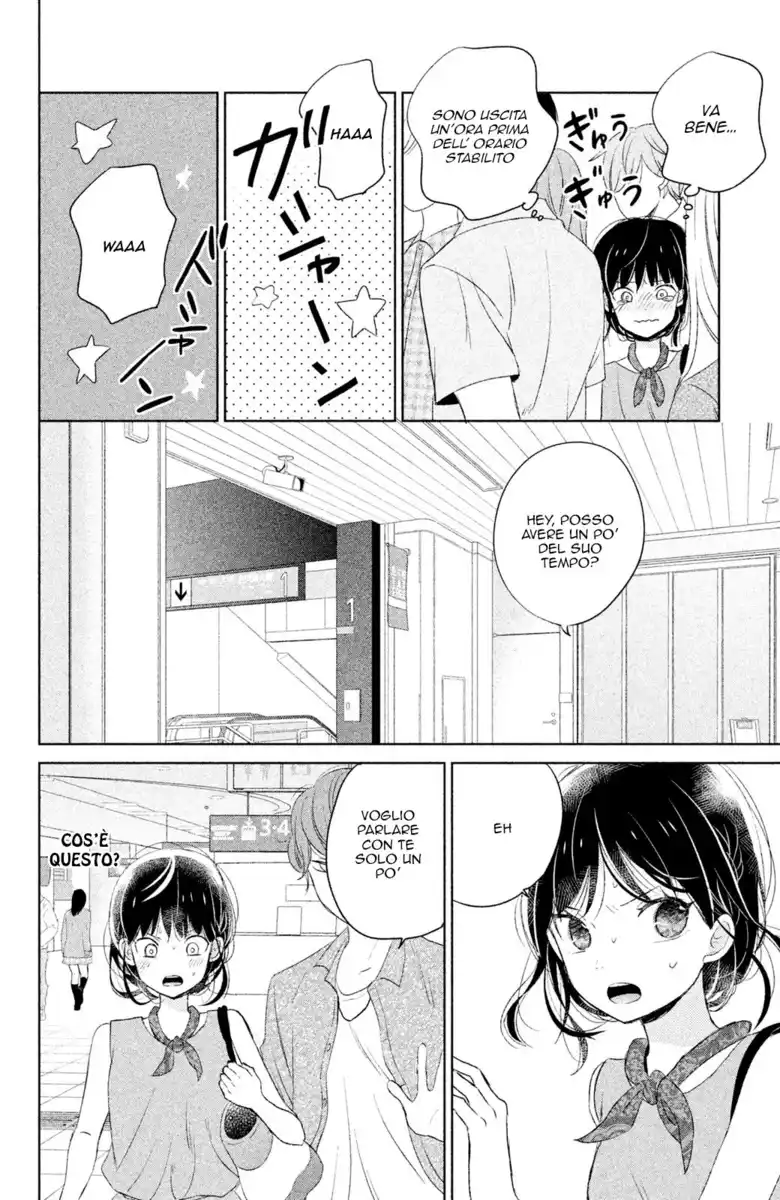 Chikyuu no Owari wa Koi no Hajimari Capitolo 07 page 9